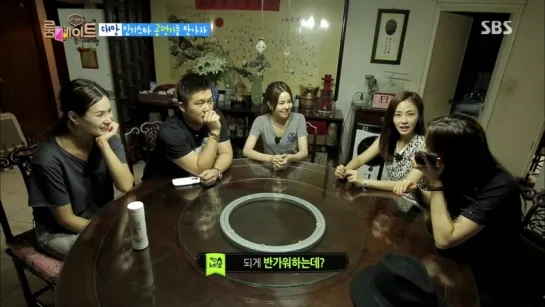 Roommate 140803 Episode 14