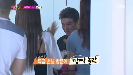 Roommate 140706 Episode 10