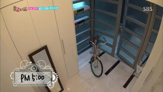 Roommate 140504 Episode 1