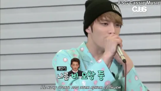 JYJ ( Kim Jaejoong sings Bi Rain song) – " How to avoid the Sun"