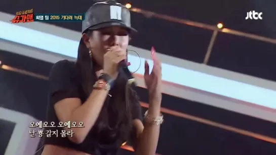 Jessi – Wait For Me Wolf @Sugar man