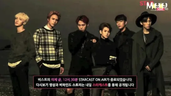 [FSG ☆ BEAST & B2UTY ☆] 16.10.2014 STARCAST On Air - BEASTs 5th Anniversary Special [рус.саб]