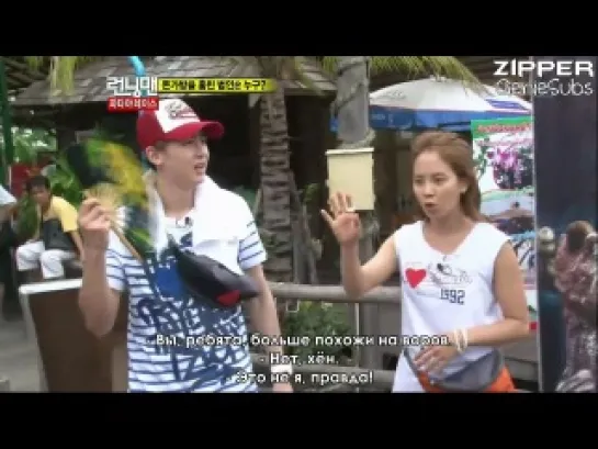 Ep.51 – 2011.07.10 – Nichkhun (2PM), Kim Min Jung in Bangkok (Thailand) (Часть 2) [РУСС. САБ]