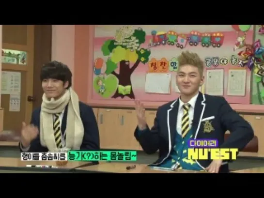 NU'EST MTV Diary [2013] / Дневники NU'EST- Ep.4 [рус.саб]