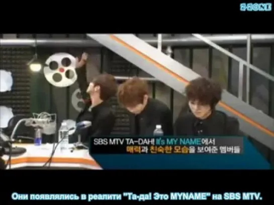 120202 SBS MTV Studio C Ep.10 (рус.саб)