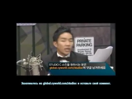 111127 SBS MTV Studio C Ep.01 (рус.саб)