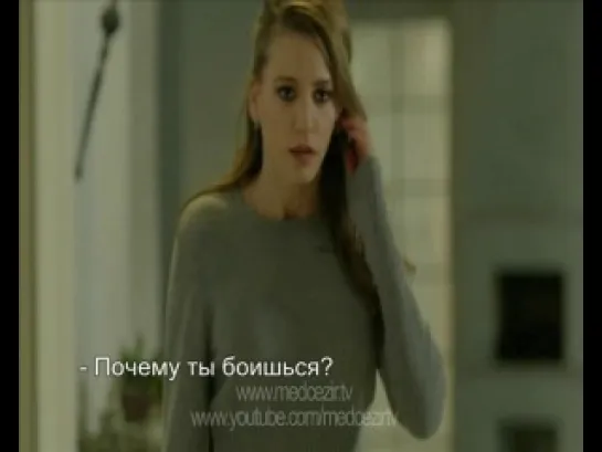 MedCezir 5-1 Fragman