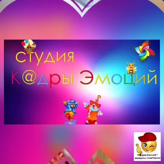 Спокойной ночи🥰