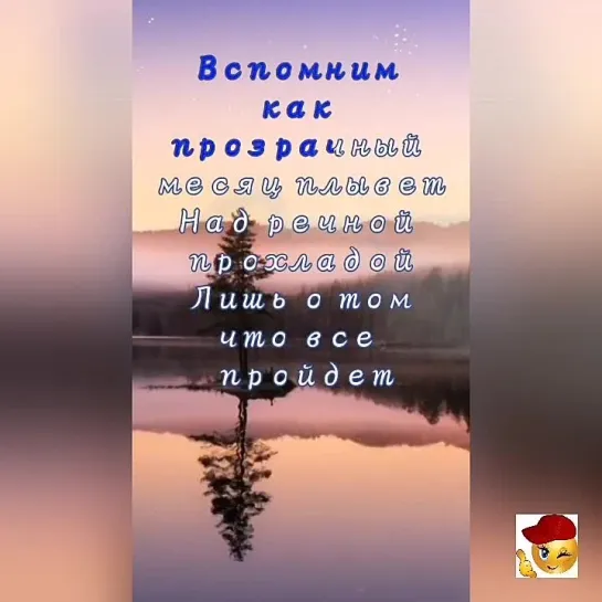 Доброй ночи✨✨✨