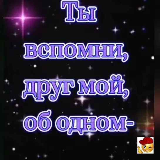 Спокойной ночи✨✨✨