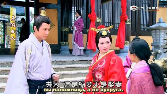 [RINGU]Beauties of Emperor - 27 (720p)