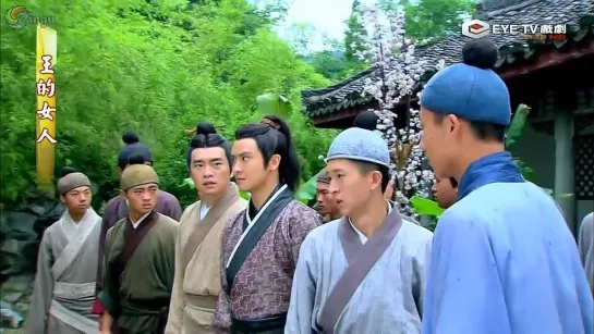 [RINGU]Beauties of Emperor - 18 (720p)