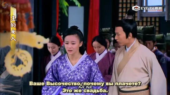 [RINGU]Beauties of Emperor - 16 (720p)