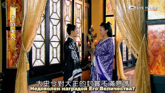 [RINGU]Beauties of Emperor - 15 (720p)