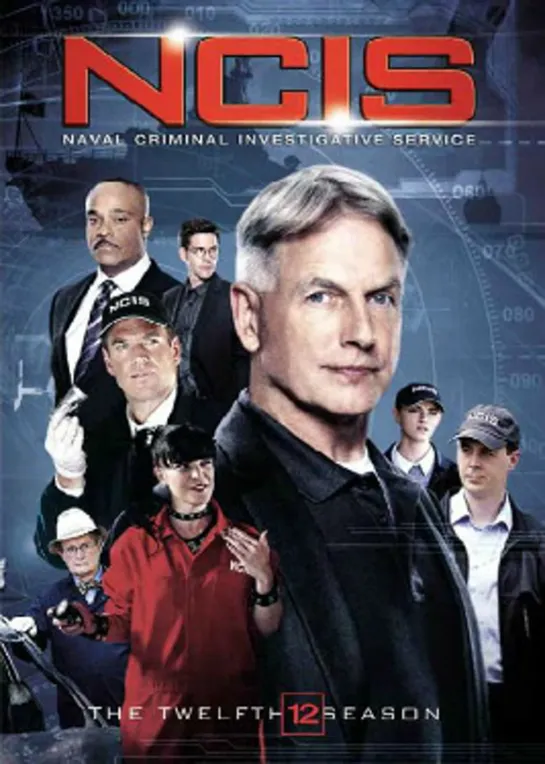 🎥 NCIS ( Морская полиция: Спецотдел ) 12 s 2014 -15 : Кинопоиск 8.0 \ IMDB 7.8