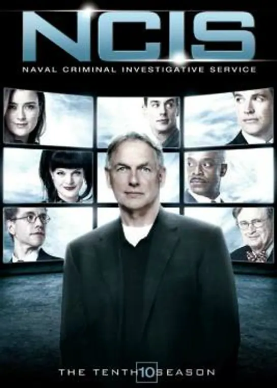 🎥 NCIS ( Морская полиция: Спецотдел ) 10 s 2012 -13  : Кинопоиск 8.0 \ IMDB 7.8