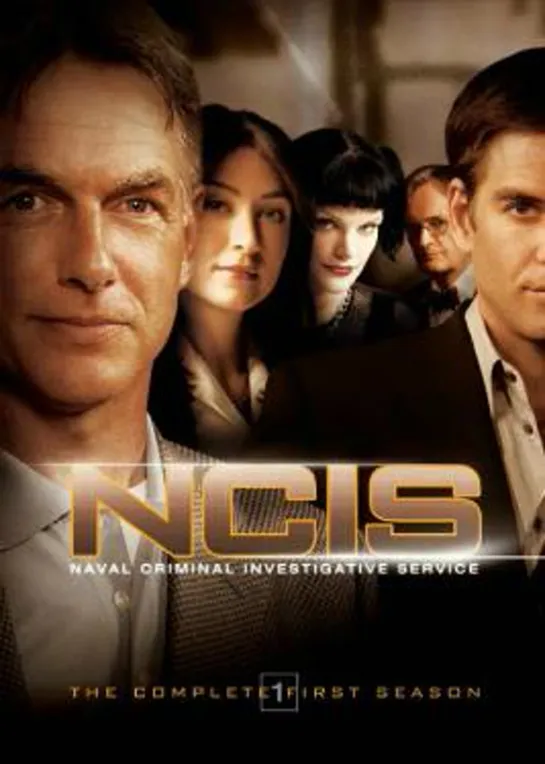 🎥 NCIS ( Морская полиция: Спецотдел ) 1s 2003-04 : Кинопоиск 8.0 \ IMDB 7.8.