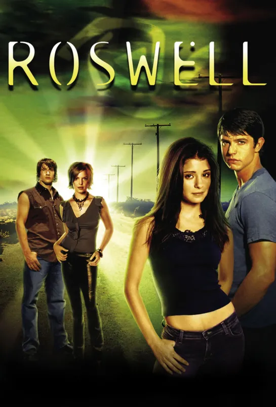 🎥 Город пришельцев ( Roswell ) 2 сезон : Оценка "Кинопоиск" 7.8 \ IMDB 7.5