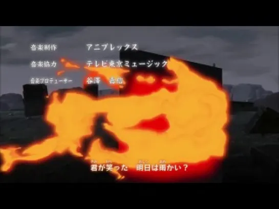 Naruto Shippuuden Opening 13 [720p]