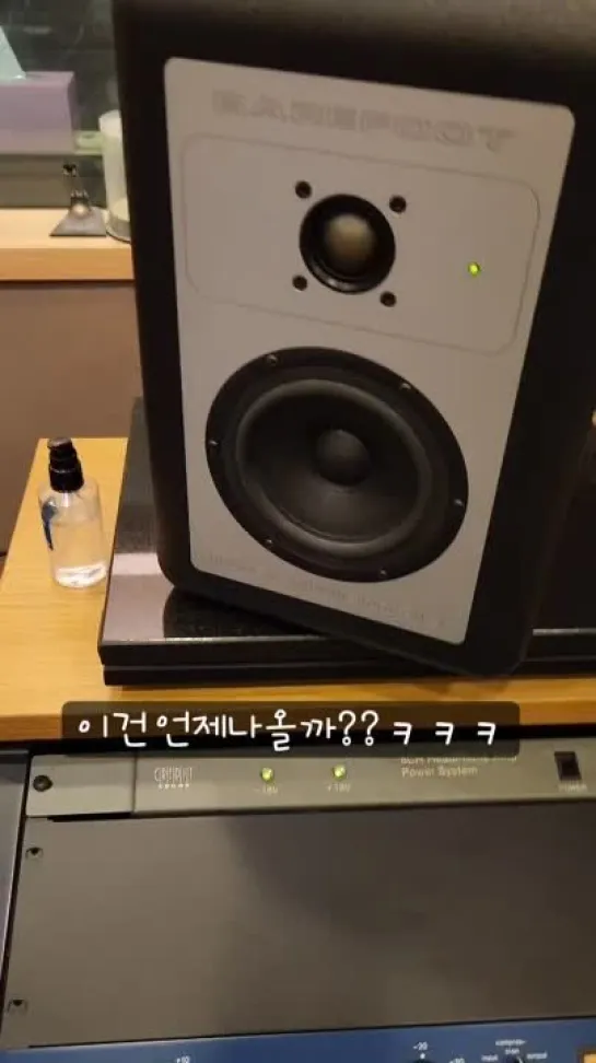 06.04.23 instavid skullhong12