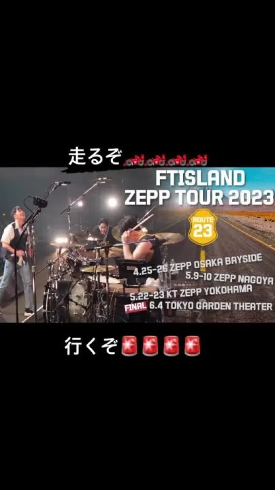 26.02.23 instavid saico0111