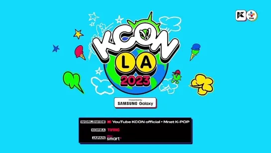 Приглашение  на KCON LA 2023 с 18 по 20 августа 2023