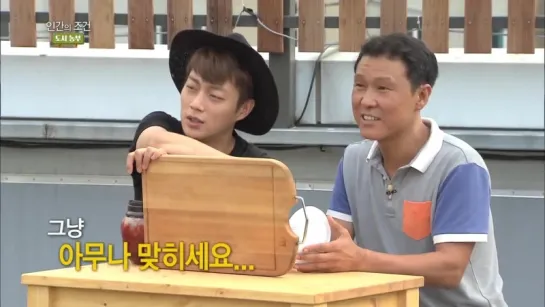 [2015.08.19] The Human Condition Season 3 (DuJun) [рус.саб]