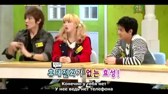 110423  BEAST Kikwang, SECRET Hyosung  Love Triangle Oh My School