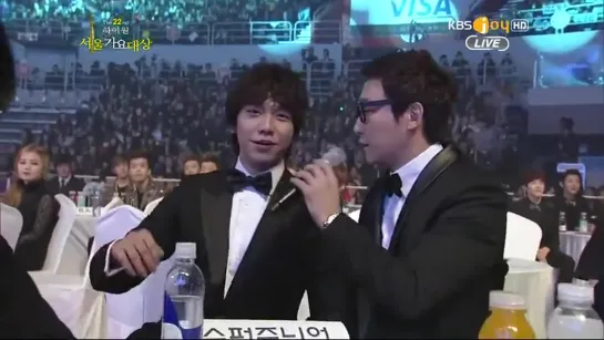 130131 Seoul Music Awards SMA 2013