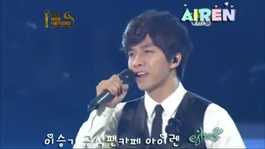 12 01 19 Seoul Music Awards Cut Lee Seung Gi Everything Lee Seung Gi [pGrypvs6Ug4]