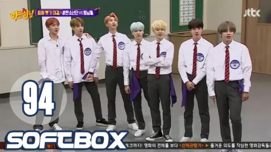 [Озвучка SOFTBOX] Knowing Brothers эпизод 94 - BTS