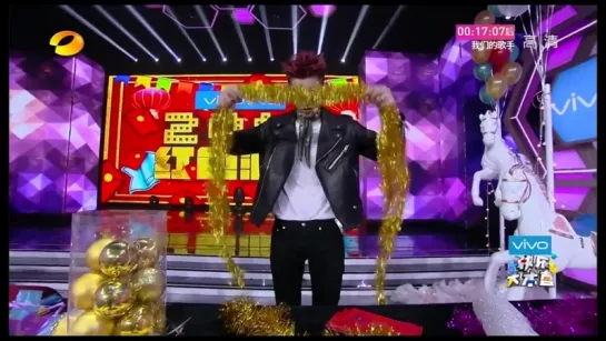 [FULL] 170121 'Happy Camp' Full Episode @ Wu Yi Fan