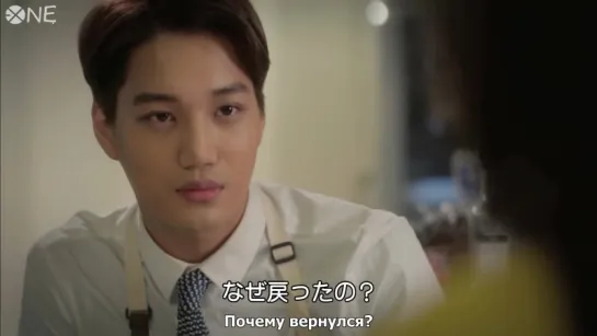 [РУС.САБ] 161227 EXO Kai Choco Bank Making DVD