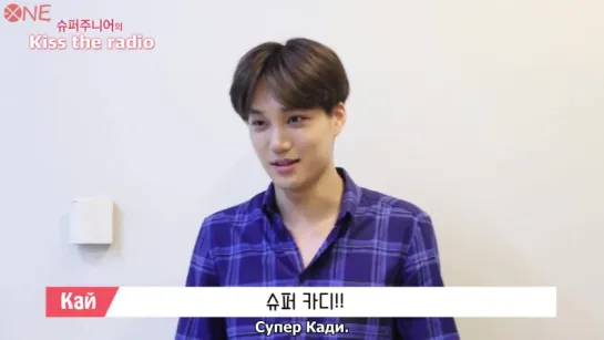 [РУС.САБ] 160704 EXO Kai Singing "Three Bears" at Sukira