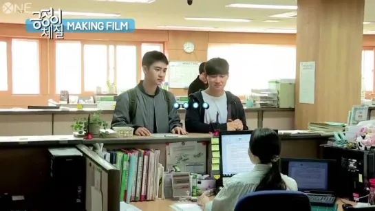 [РУС.САБ] 161025 EXO D.O (Do Kyungsoo) Webdrama Positive Constitution Making Film BTS