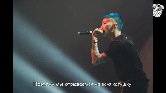 [РУС.САБ] Jay Park - All The Way Up