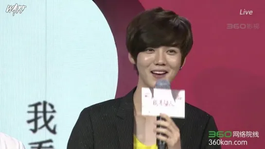 150802 The Witness Press Conference - Luhan (рус.саб)