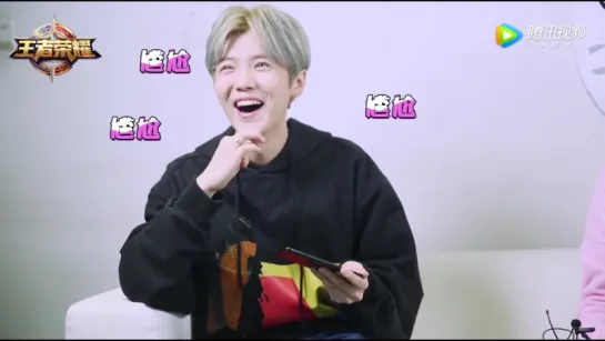 [VIDEO] 170505 LuHan - Q&A @ "King of Glory" Behind the Scenes