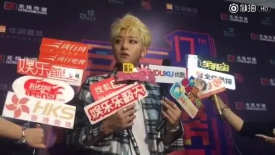 [VIDEO] 170409 Tao - Backstage Interview @ 17th Top Chinese Music Festival