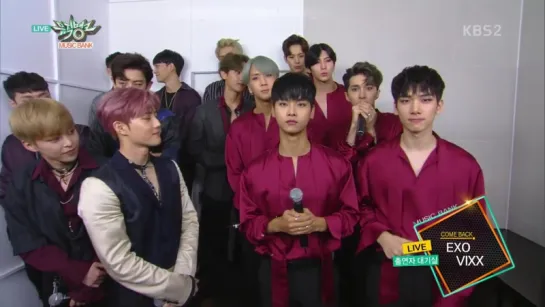 [VIDEO] 160819 EXO @ Music Bank Backstage Interview