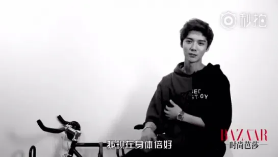 [VIDEO] 160727 Interview with Luhan @ Harpers Bazaar 4