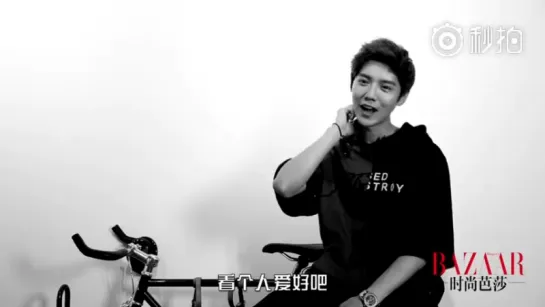 [VIDEO] 160720 Interview with Luhan @ Harpers Bazaar 3