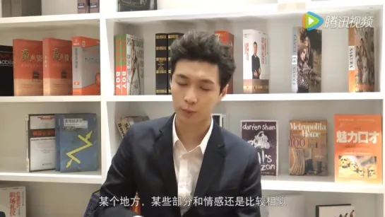 [VIDEO] 160518 Lay @ Xiao Wei Celebrity Interview