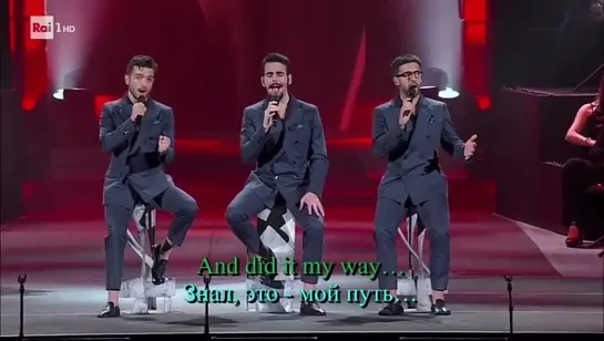 IL VOLO - NY 2023