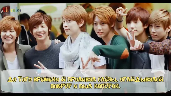 [RUS.SUB] [23.07.2014] Boyfriend - Sayonara