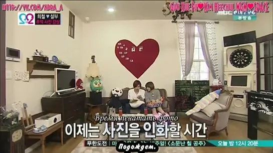 WGM 9/2