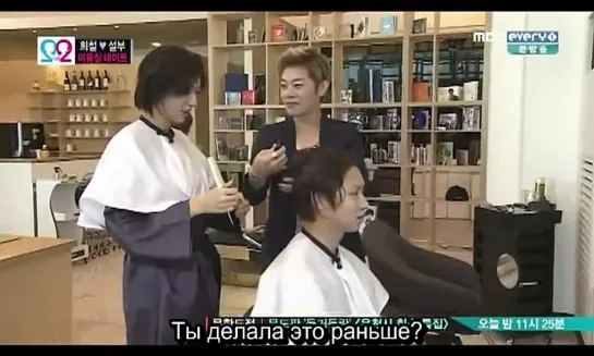 WGM 13 Puff and Heechul