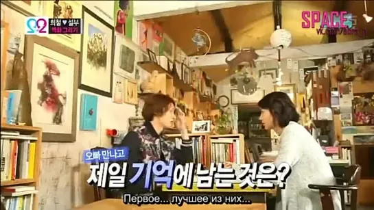 WGM 14 Puff and Heechul