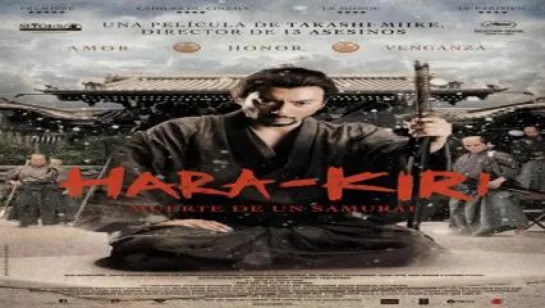 Cine asiático.-Harakiri, muerte de un samurai.-(1962) 3