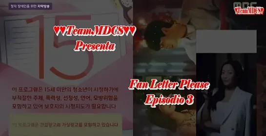 Carta de Fan Ep03